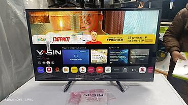 yasin 50ud81: Срочная акция Yasin 32 UD81 супер телевизор 🔥🔥🔥🔥🔥🔥🔥🔥🔥 webos magic — 1