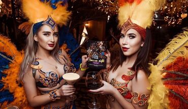 Организация мероприятий: Организация мероприятий | Аниматоры — 4