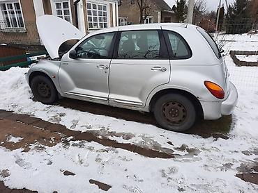 Грузовые кузова и будки: Chrysler, Б/у, Оригинал — 8