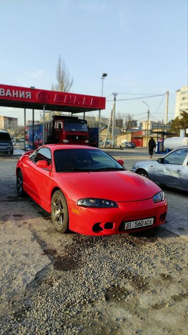 Mitsubishi: Mitsubishi Eclipse: 1997 г., 2 л, Автомат, Бензин, Купе