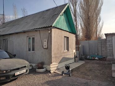 3 ���������� ������������ in Кыргызстан | ПРОДАЖА ДОМОВ: 45 кв. м, 3 комнаты, Теплый пол, Парковка, Забор, огорожен