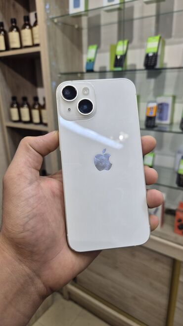 Hummer: IPhone 14, 128 ГБ, White Titanium, Гарантия, Беспроводная зарядка, Face ID