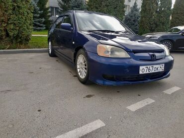 Honda: Honda Civic: 2002 г., 1.3 л, Автомат, Гибрид, Хэтчбэк