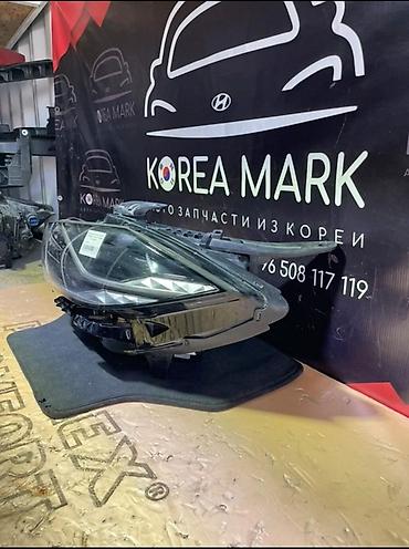 gra: Передняя левая фара Hyundai 2019 г., Б/у, Оригинал, Корея — 6