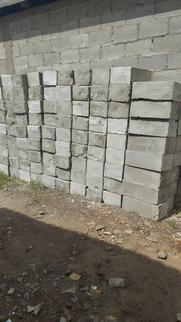 кирпич продажа: Пеноблок, Самовывоз