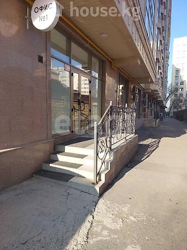 аккеме: Сдается коммерческое помещение под любой вид бизнеса в премиум-жилом — 1