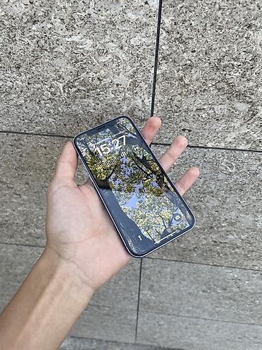 intel core ultra: 📱 iPhone 12 — 128 GB ✨ Состояние: хорошее 🎨 Цвет: фиолетовый 💾 — 4