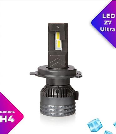 лампы на авто: Автомобильная LED лампа Z7 ULTRA, цоколь H4 (дальний/ближний) — 1