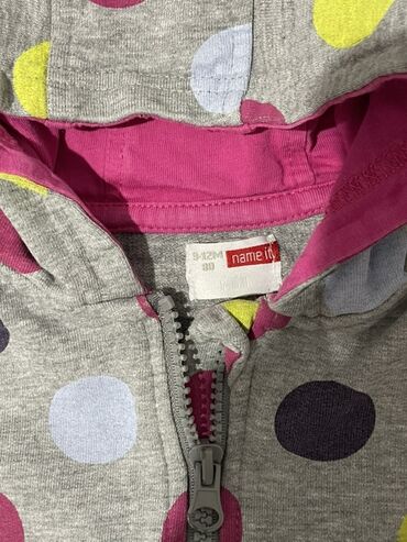 Paketi dečije odeće: Paket: Duksevi — 17