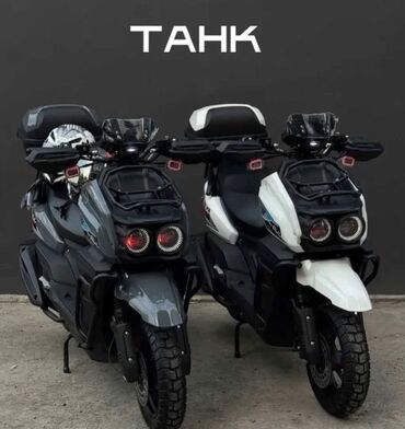 скутер не рабочий: Тип скутера Tank, 150 куб. см, Бензин, Новый, В рассрочку