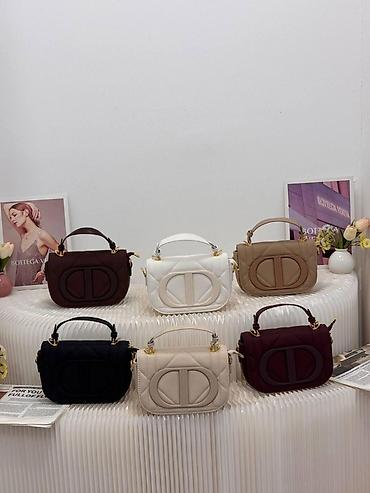 Çantalar: Əl çantası, Dior, Yeni — 3