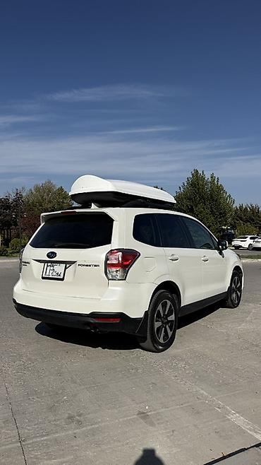 каробка форестер: Subaru Forester: 2018 г., 2.5 л, Автомат, Бензин, Кроссовер — 3