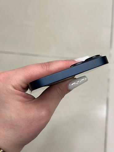iphone 8 128 gb: IPhone 14 Plus, 128 GB, Göy — 7