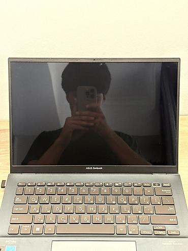 Ноутбуки ASUS: Для учебы, Б/у, Intel Core i5 — 7