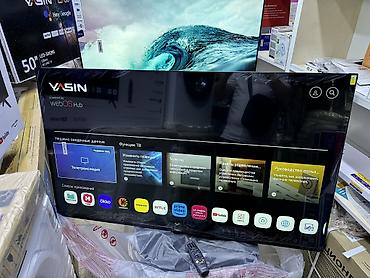 Телевизоры: 🔥💥🔥СУПЕР АКЦИЯ💥🔥🔥 Телевизор YASIN 55UD81 webos magic пульт smart — 22