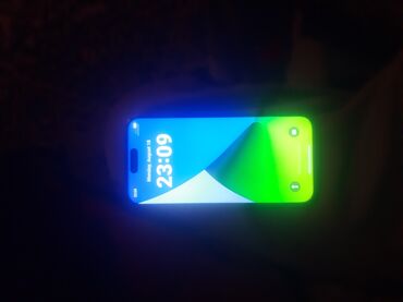 IPhone 15 Pro Max, 256 ГБ, White Titanium, Рассрочка