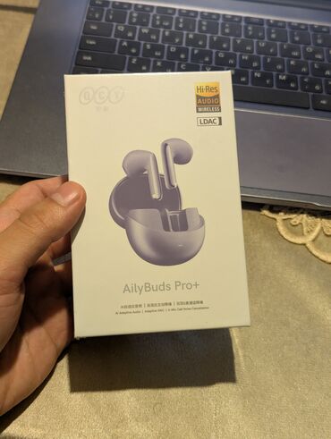 taxta biti nece mehv etmek olar: Новый Беспроводные (Bluetooth) Наушники, QCY, цвет - Фиолетовый