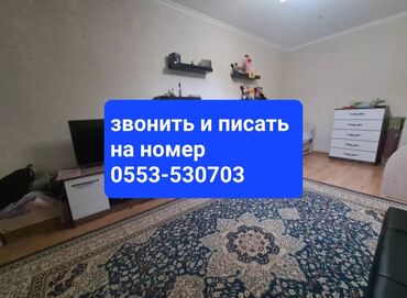 Продажа квартир: 3 комнаты, 148 м², Элитка, 8 этаж, Косметический ремонт