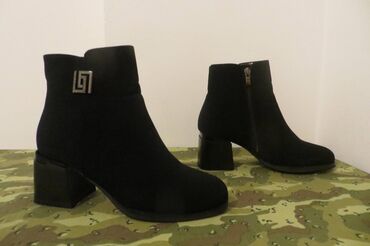 crno odelo i crna kosulja: Ankle boots, 38