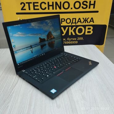 подставка для ноутбука: Ноутбук, Lenovo, 8 ГБ ОЭТ, Intel Core i5, 14 ", Татаал эмес тапшырмалар үчүн, эс тутум SSD