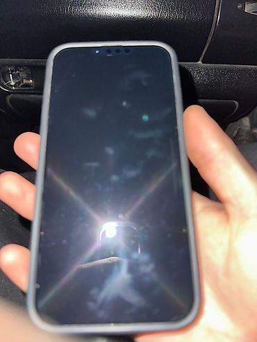 Apple iPhone: IPhone 14 Plus, Б/у, 128 ГБ, Чехол, 89 % — 6