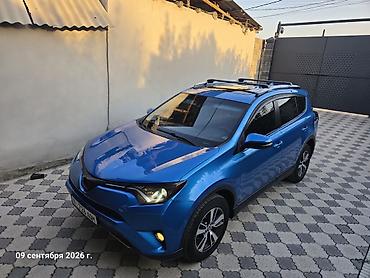 реле поворота: Toyota RAV4: 2016 г., 2.5 л, Автомат, Бензин, Кроссовер — 10