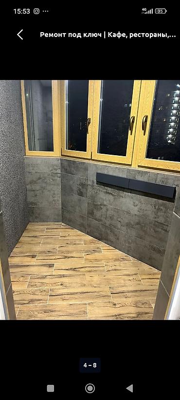 ишу работу стройка: Ремонт и отделка под ключ - Профессиональная отделка квартир, домов — 3