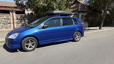 mitsubishi lancer evolution 2005: Honda Civic: 2002 г., 1.5 л, Вариатор, Бензин, Хэтчбэк — 3