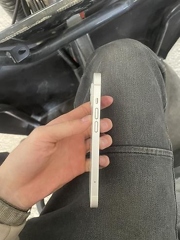 Уюлдук телефондор жана аксессуарлар: IPhone 13, цвет белый (Starlight) 128 гб - Экран 6.1", OLED Super — 4