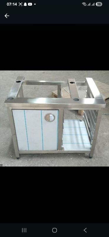 Nerjaveykalar: Paslanmayan poladdan istehsal olunan peşəkar mətbəx avadanlıqları - — 33