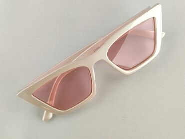 Glasses: Glasses, Sunglasses, Trapezoid design, condition - Perfect