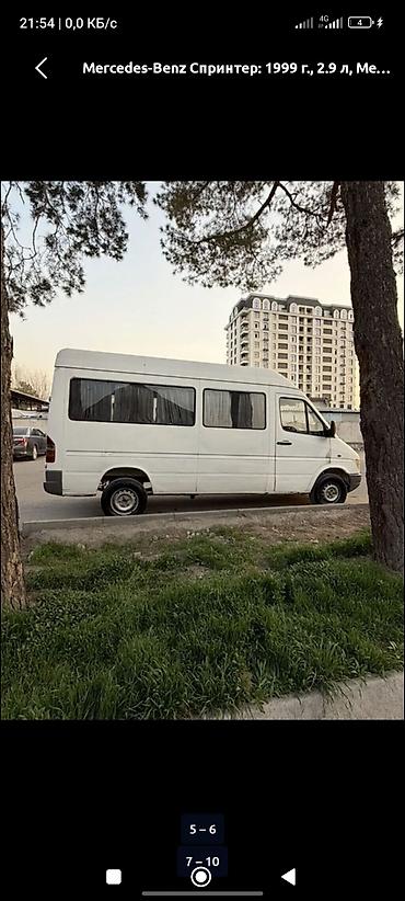 ли 9 авто: Mercedes-Benz Спринтер: 1999 г., 2.9 л, Дизель, Фургон — 1