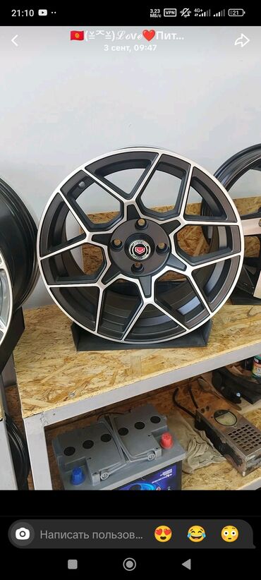 рено перемум: Литые Диски R 15 Vossen, Комплект, отверстий - 5, Новый