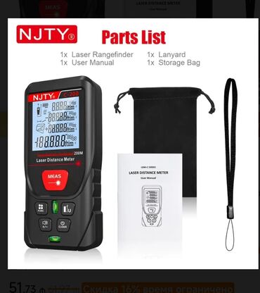 Məsafə ölçənlər, ruletkalar: Lazer məsafə ölçən — 5