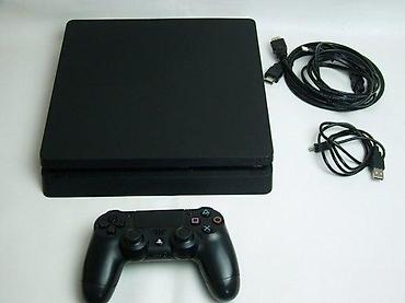 dozator vode: U ponudi je Sony PlayStation 4 Slim. Stanje: odlično očuvana, komplet — 1