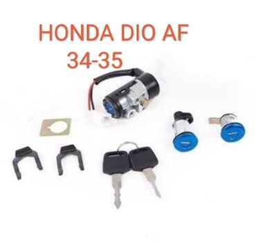 Мотозапчасти и аксессуары: Honda, Новый, Самовывоз, Платная доставка