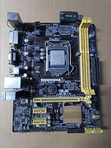 xeon 1230v2: Комплект для сборки ПК, Состав комплекта: Процессор, Материнская плата, Б/у, Самовывоз, Платная доставка — 1