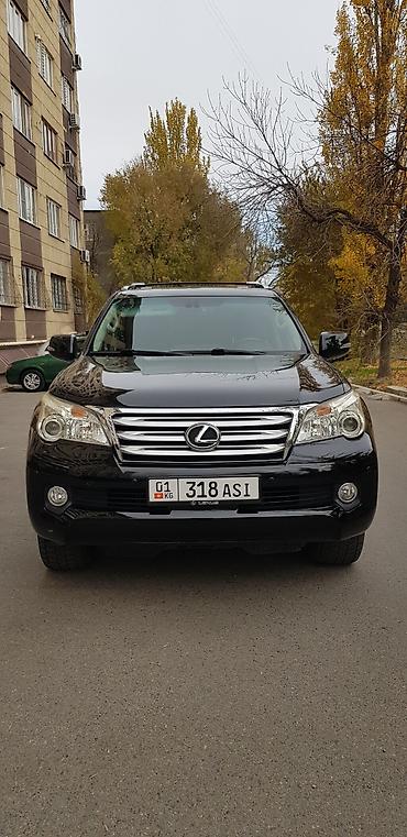 Lexus: Lexus GX: 2010 г., 4.6 л, Автомат, Бензин, Внедорожник — 5