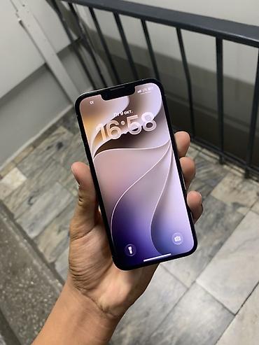 Мобильные телефоны и аксессуары: IPhone 13 Pro, 256 ГБ, цвет Sierra Blue Характеристики и детали: - — 4