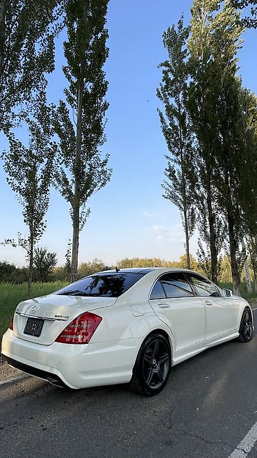 форд фокус 2012: Mercedes-Benz S-Class: 2010 г., Седан — 5