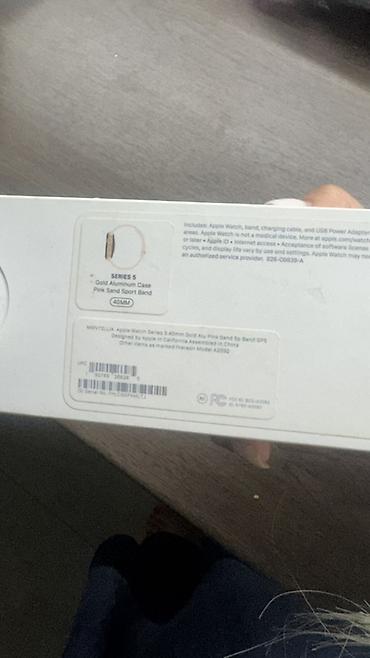 Акылдуу сааттар: Apple Watch Series 5, модель A2092, GPS. Размер корпуса 40 мм, цвет — 2