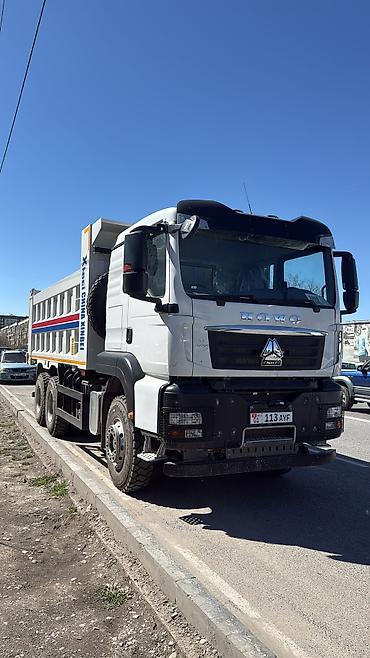 howo центр бишкек: Грузовик, Howo, Новый — 2