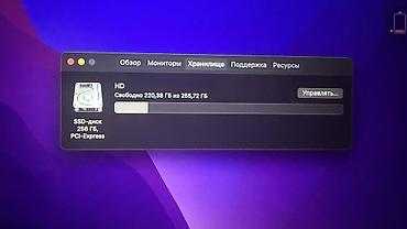 macbook pro 2016: Apple MacBook 15 2015 Процессор: i7 2,2 GHz ОЗУ: 16гб SSD: 256 гб — 6