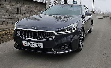 Kia: Kia K7: 2018 г., 2.4 л, Автомат, Бензин, Седан — 2