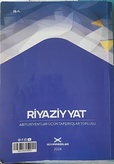 informatika codera 2026 pdf: Güvən riyaziyyat 2024 — 2