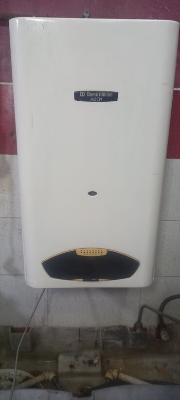 ноутбуки бу: İşlənmiş Kombi DemirDöküm 28 kVt, Ödənişli çatdırılma, Ödənişli quraşdırma, Zəmanətli, Kredit yoxdur