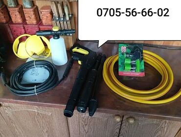 Мойки высокого давления: Карчер К 5 Basic мойка высокого давления 145 барр 500 литров в секунду — 3