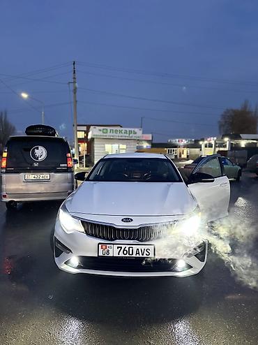 Kia: Kia K5: 2018 г., 2 л, Автомат, Газ, Седан — 11