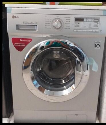 Paltaryuyan maşınlar: Paltaryuyan maşın LG, 6 kq, Yeni, Avtomat