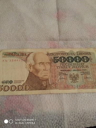 İncəsənət və kolleksiyalar: Polşa kağız pulu – 50 000 zlotı (PRL dövrü) - Ölkə: Polşa — 1
